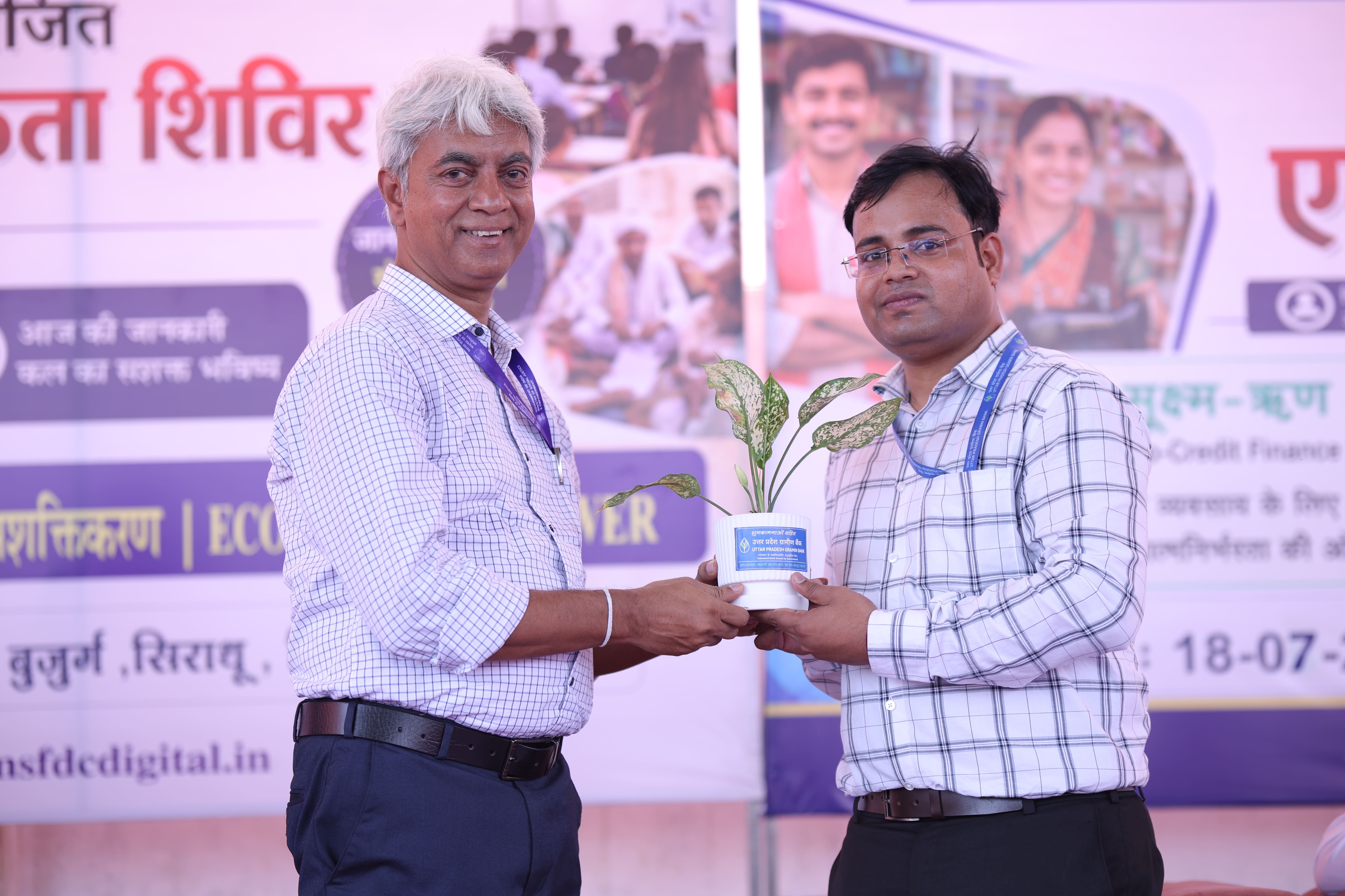Awareness Camp