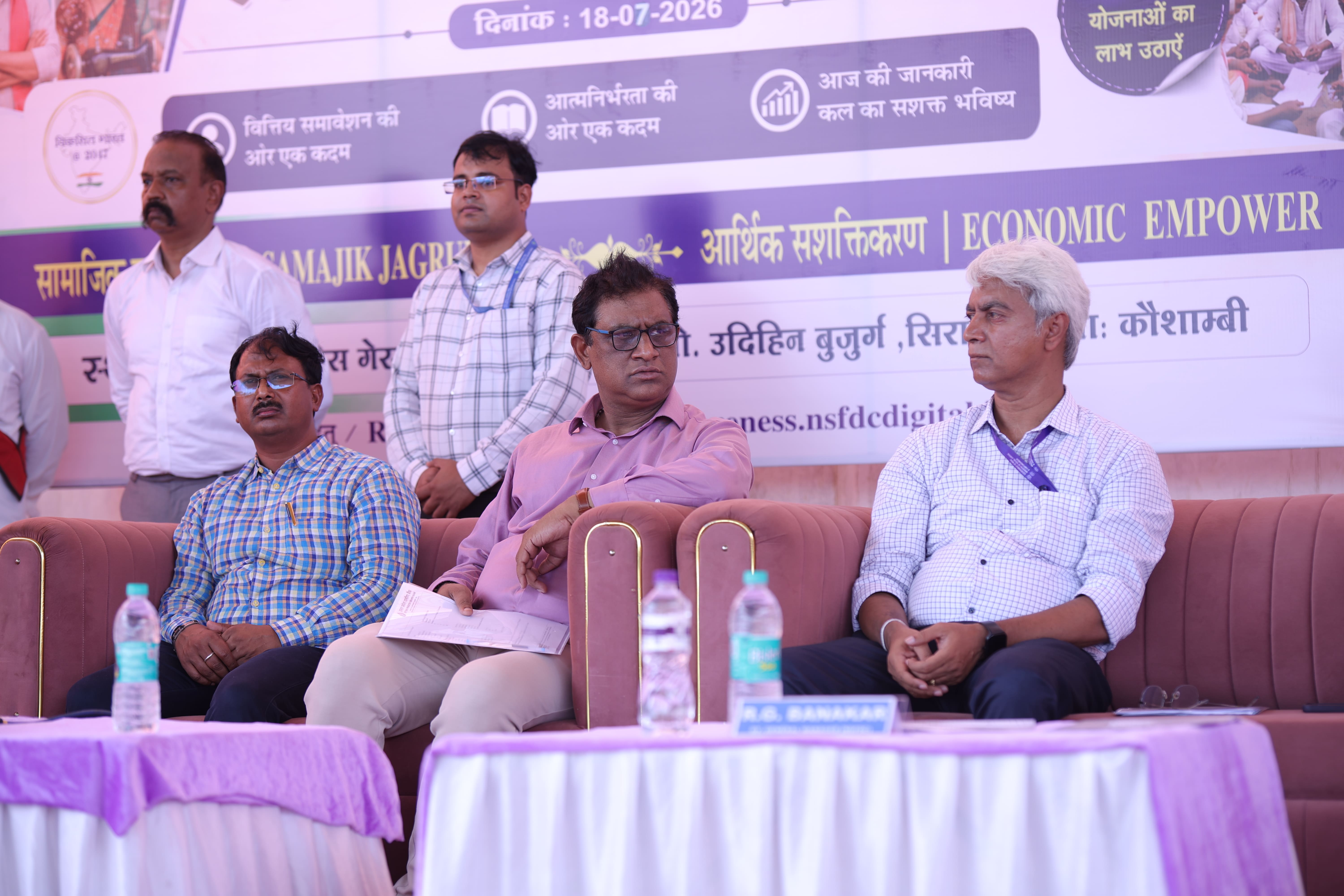 Awareness Camp