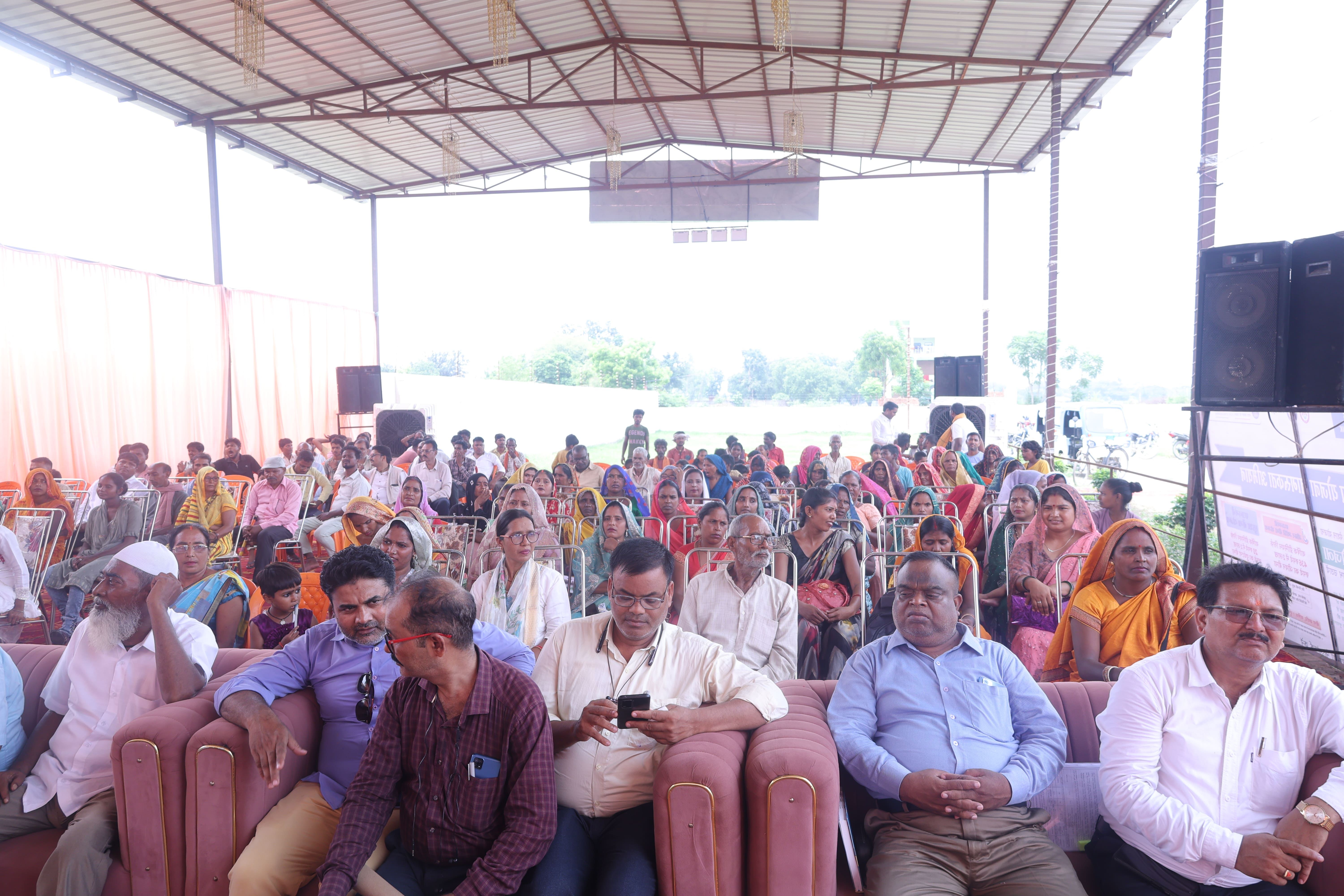 Awareness Camp