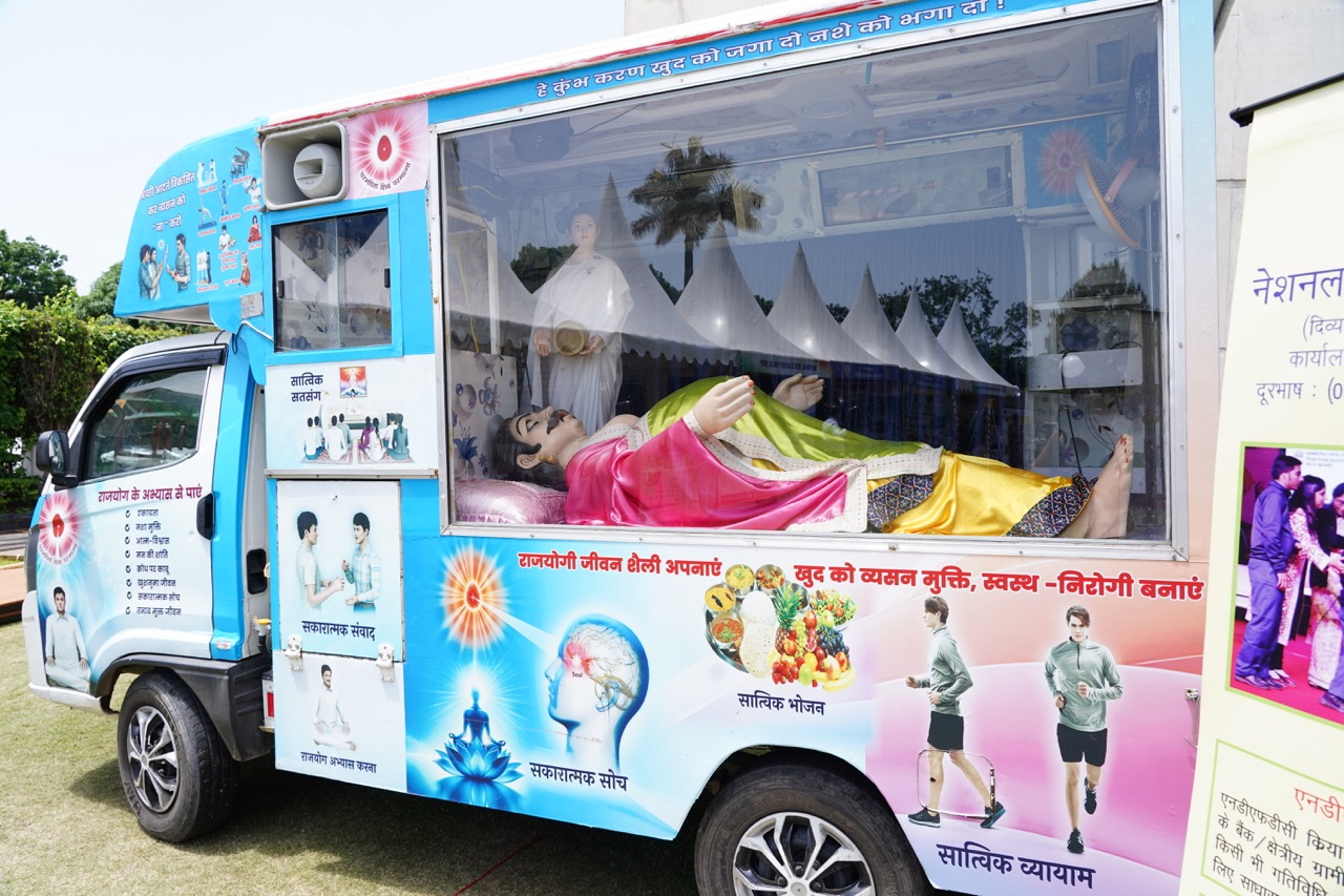 Chintan Shivir