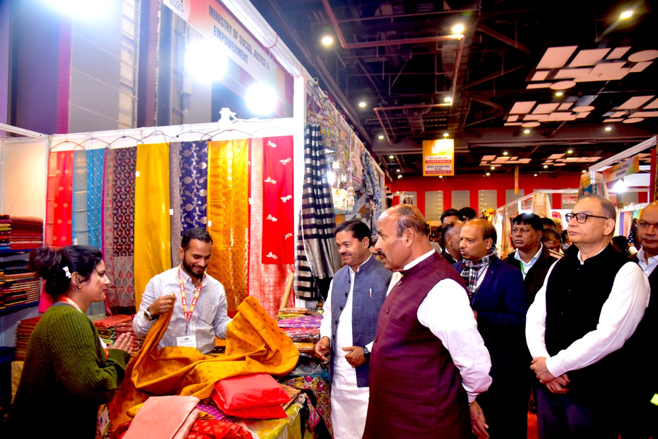 IITF Exhibition