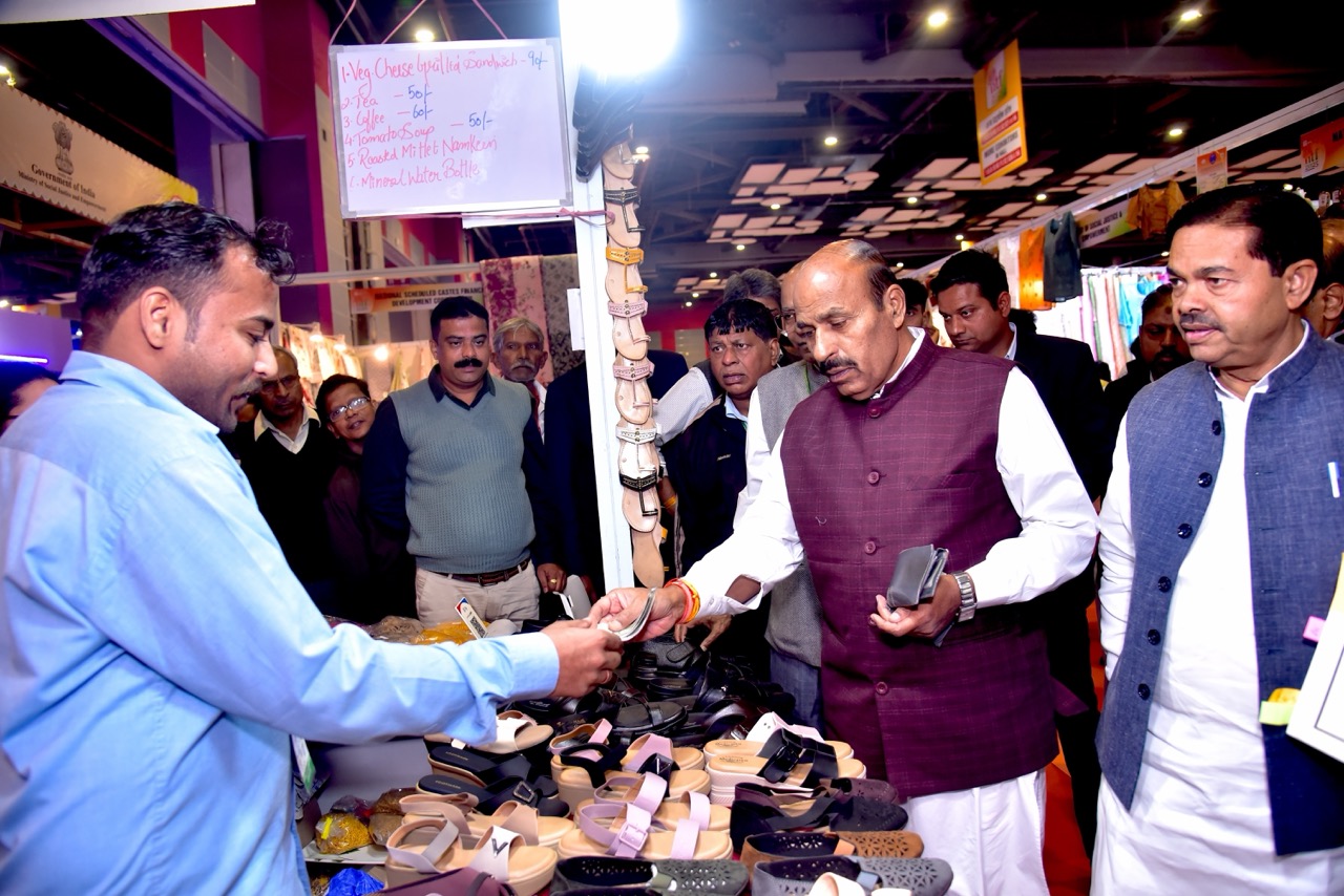 IITF Exhibition 2025 - Gallery Thumbnail