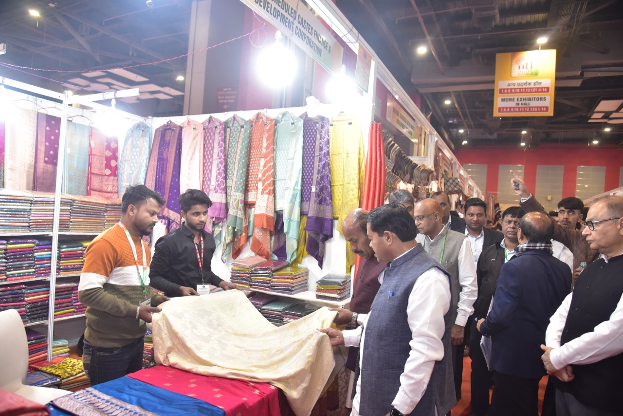 IITF Exhibition